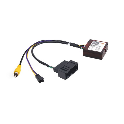 Eonon a501 neu - a501, decoder